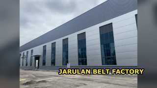 JARULAN NIEUWE FABRIEK